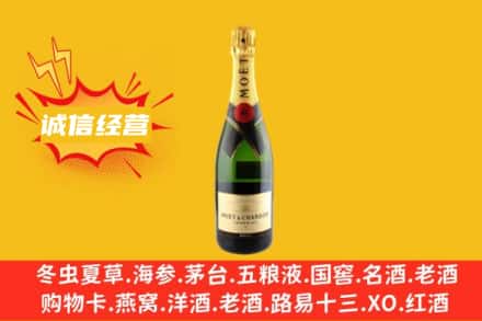 广州回收名仕洋酒